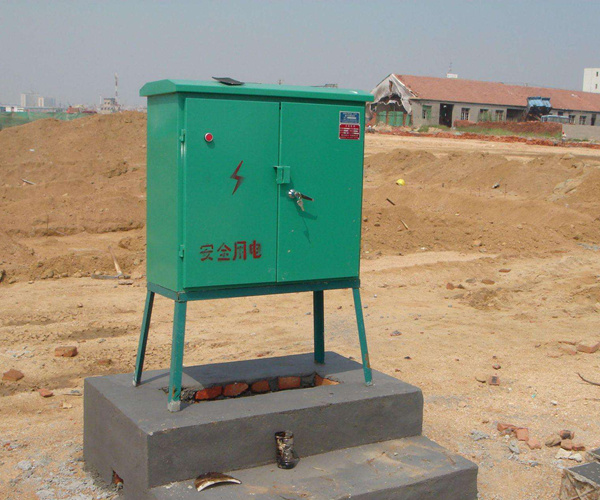 咸陽南郊某工地臨時用電配電箱